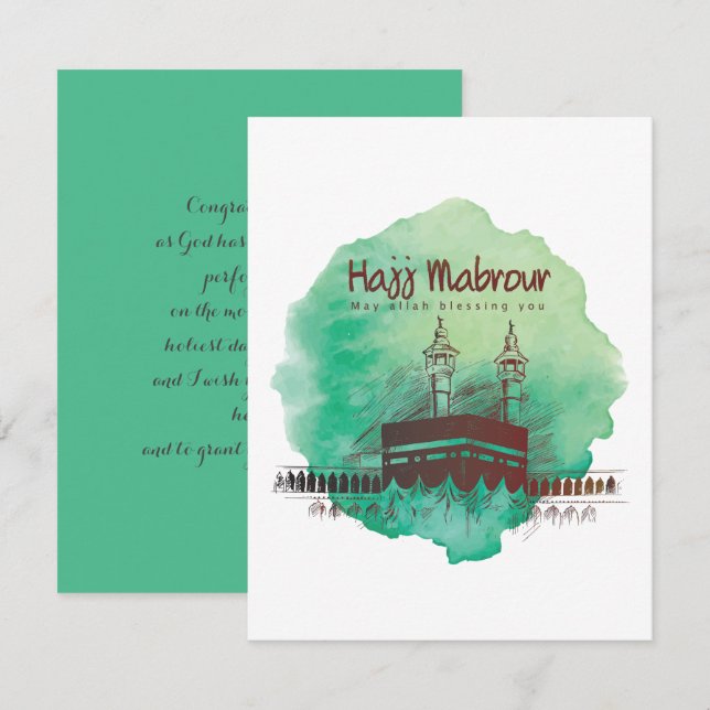 Hajj Mubarak, Holy Kaaba in Mecca Saudi Arabia (Front/Back)