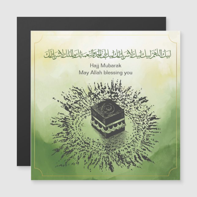 Hajj Mubarak, Holy Kaaba in Mecca Saudi Arabia (Front/Back)