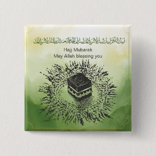 Hajj Mubarak, Holy Kaaba in Mecca Saudi Arabia 15 Cm Square Badge