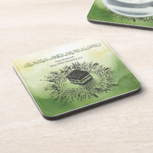 Hajj Mubarak, Holy Kaaba in Mecca Saudi Arabia Coaster