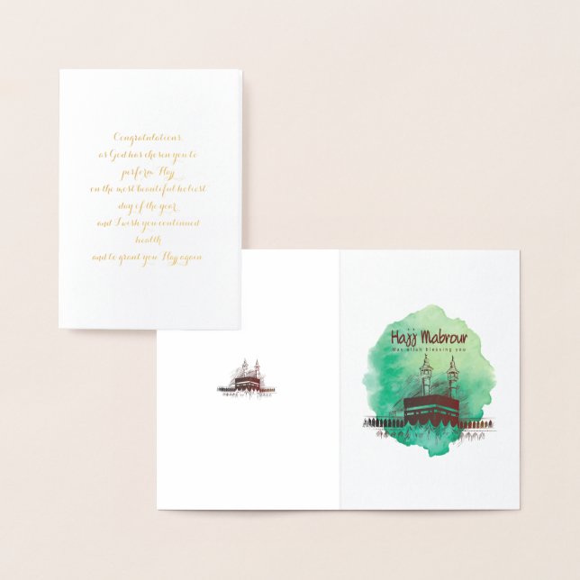 Hajj Mubarak, Holy Kaaba in Mecca Saudi Arabia Foil Card (Display)