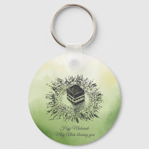 Hajj Mubarak, Holy Kaaba in Mecca Saudi Arabia Key Ring