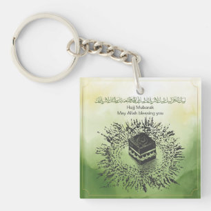 Hajj Mubarak, Holy Kaaba in Mecca Saudi Arabia Key Ring
