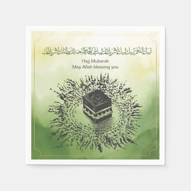 Hajj Mubarak, Holy Kaaba in Mecca Saudi Arabia Napkin (Front)