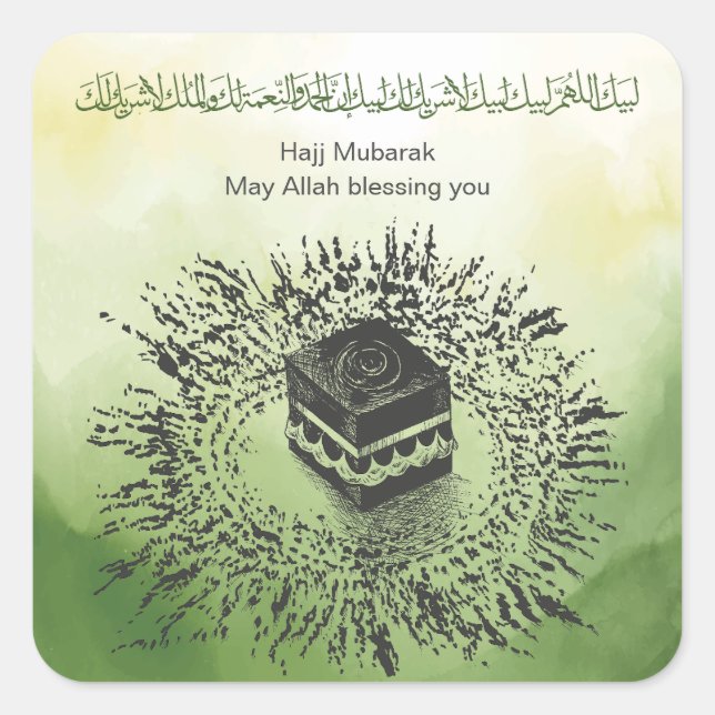 Hajj Mubarak, Holy Kaaba in Mecca Saudi Arabia Square Sticker (Front)