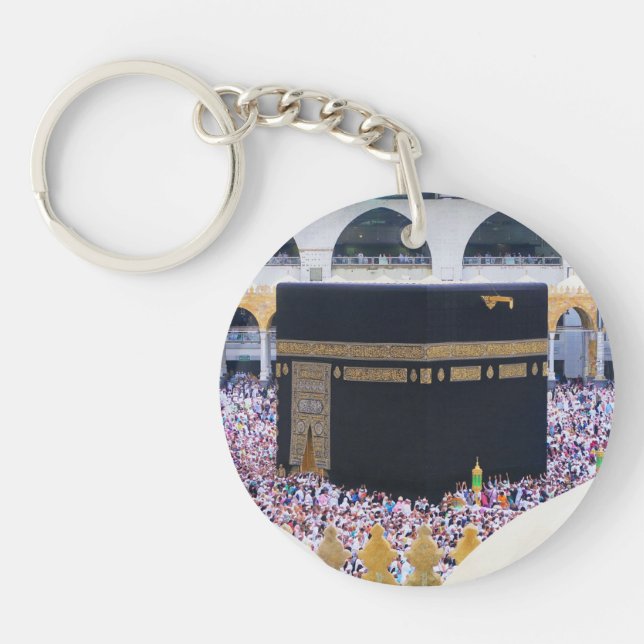 Hajj Mubarak Holy Kaaba Mecca Islamic Devotional  Key Ring (Front)