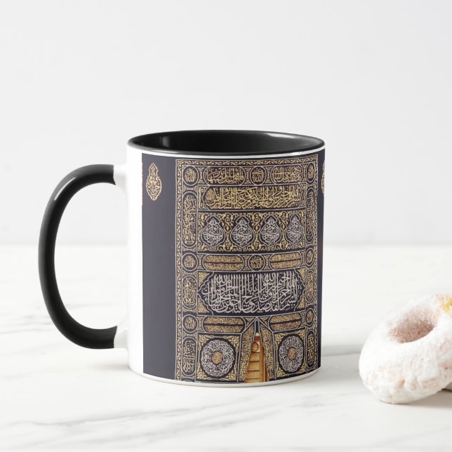 Hajj Mubarak Holy Kaaba Mecca Islamic Devotional  Mug (With Donut)