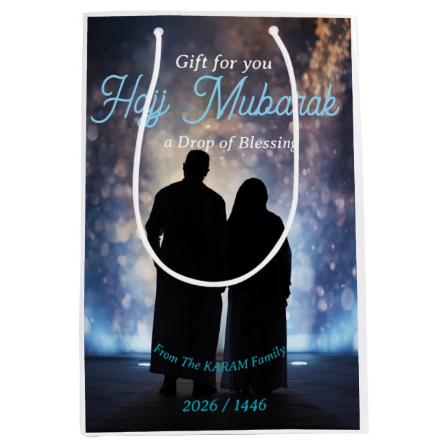 Hajj Mubarak Personalised gift  For Hajj Medium Gift Bag (Front)
