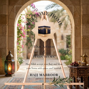 Hajj Mubarak Welcome Home Islamic Decor