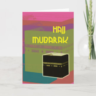 hajj mubarakah block colour card