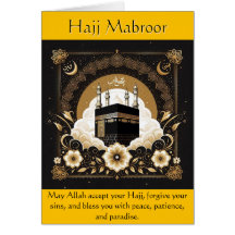 Hajj Mubroor Greeting Card