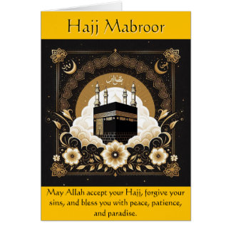 Hajj Mubroor Greeting Card