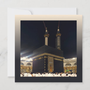 Hajj Pilgrims at Fajr, Kaaba, Mecca, Saudi Arabia