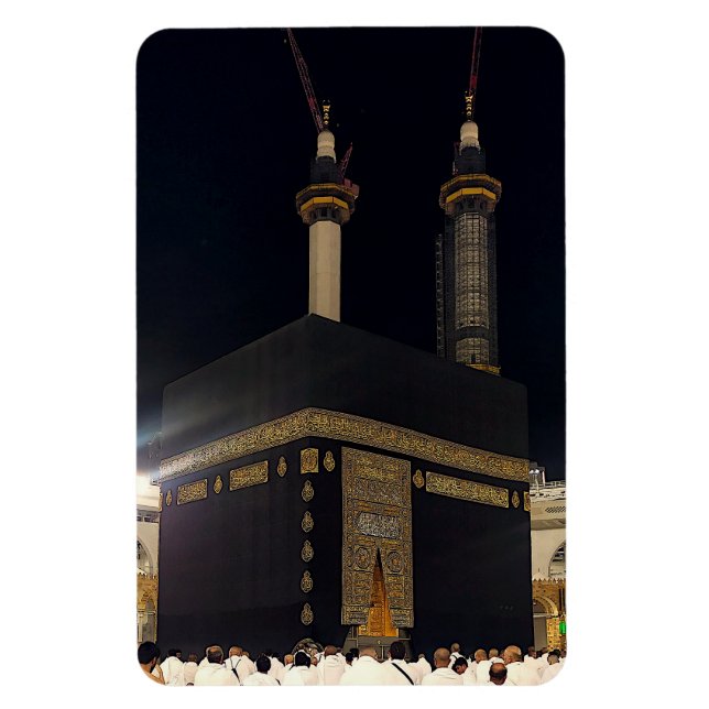 Hajj Pilgrims at Fajr, Kaaba, Mecca, Saudi Arabia Magnet (Vertical)
