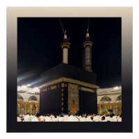 Hajj Pilgrims at Fajr, Kaaba, Mecca, Saudi Arabia