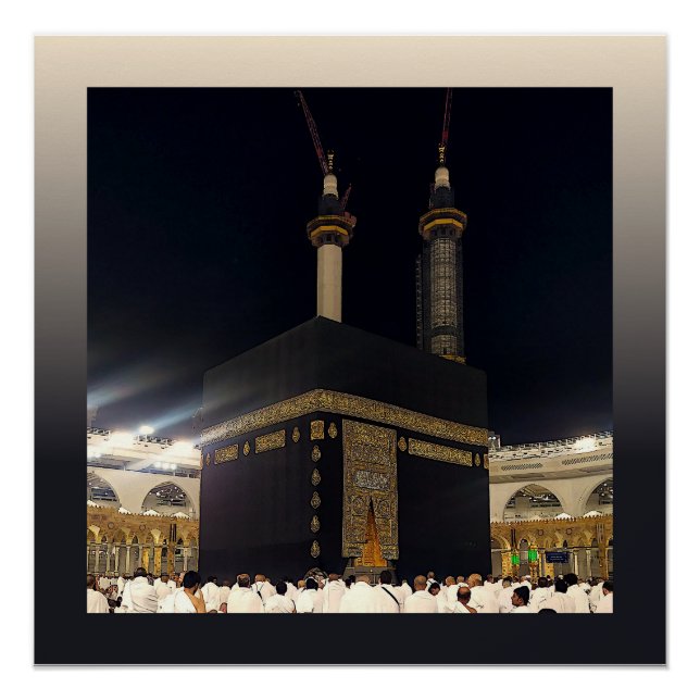 Hajj Pilgrims at Fajr, Kaaba, Mecca, Saudi Arabia Poster (Front)