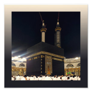 Hajj Pilgrims at the Kaaba, Mecca Photo Print