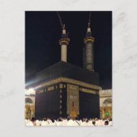 Hajj Pilgrims at the Kaaba, Mecca