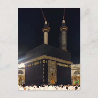 Hajj Pilgrims at the Kaaba, Mecca Postcard