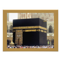 Hajj Pilgrims at the Kaaba, Mecca, Saudi Arabia