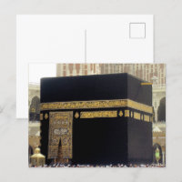 Hajj Pilgrims at the Kaaba, Mecca, Saudi Arabia
