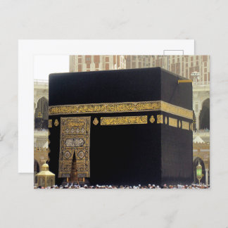 Hajj Pilgrims at the Kaaba, Mecca, Saudi Arabia Postcard