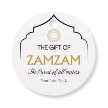 Hajj tabaruk Favour Tags,Hajj tabaruk