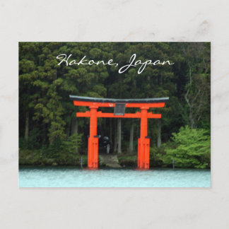 hakone red torii postcard