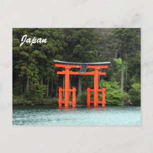 hakone torii postcard