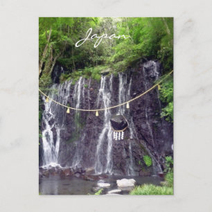 hakone waterfalls postcard