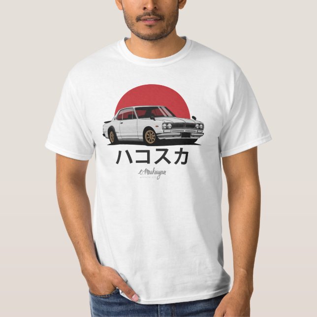 Hakosuka 2000GTR T-Shirt (Front)