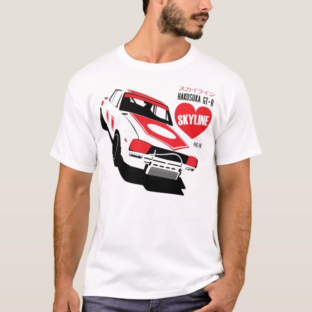 Hakosuka GT-R T Shirt (Front)