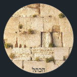 HaKotel - The Western Wall Classic Round Sticker<br><div class="desc">The Yehudis L Store has created hundreds of Jewish products and is constantly expanding.  Tell your friends and send them our link:  http://www.zazzle.com/YehudisL</div>