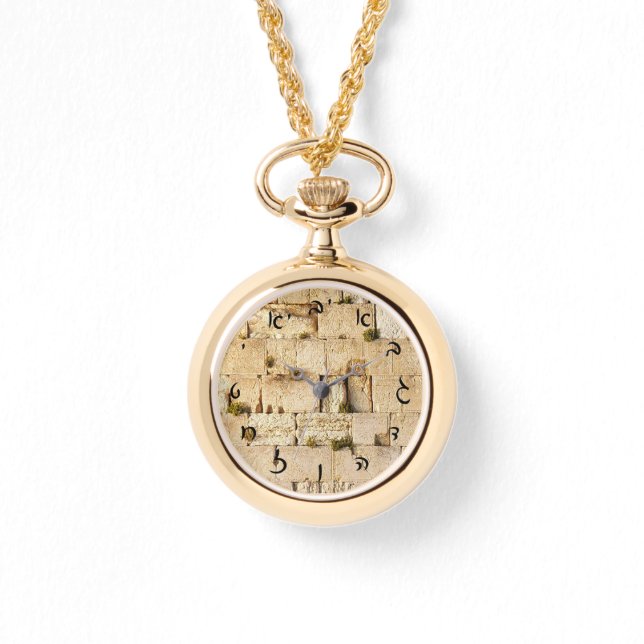 HaKotel - The Western Wall Watch (Front)