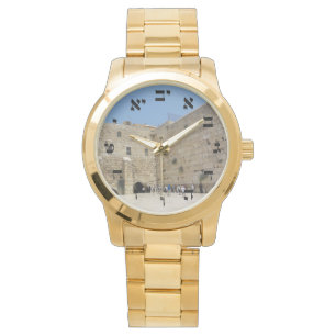 HaKotel - The Western Wall Watch