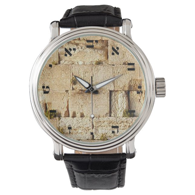 HaKotel - The Western Wall Watch (Front)