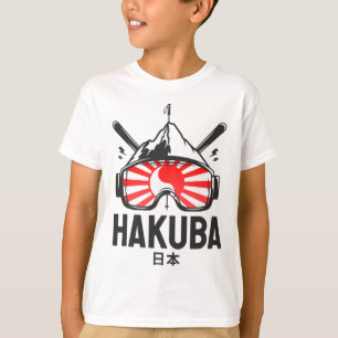 Haku Japan Ski Resort Retro Skiing  T-Shirt