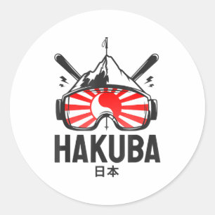 Hakuba japan ski resort retro skiing  classic round sticker