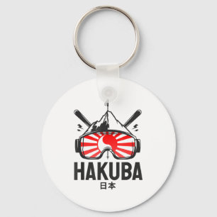 Hakuba japan ski resort retro skiing key ring