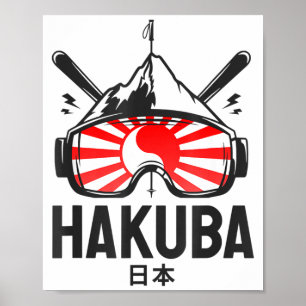 Hakuba japan ski resort retro skiing poster
