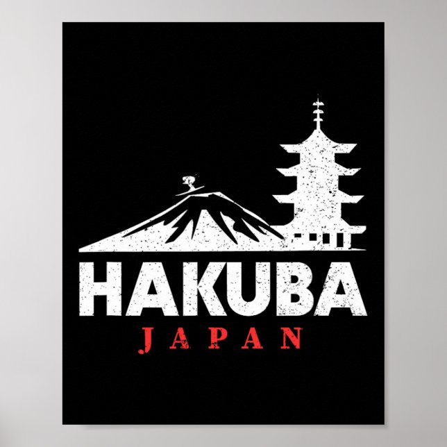 Hakuba Japan Ski Resort Retro Skiing Snowboarding  Poster (Front)