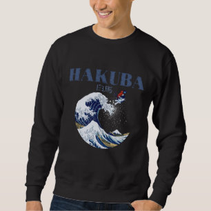 HAKUBA Ski, Vintage Japanese Art Sweatshirt