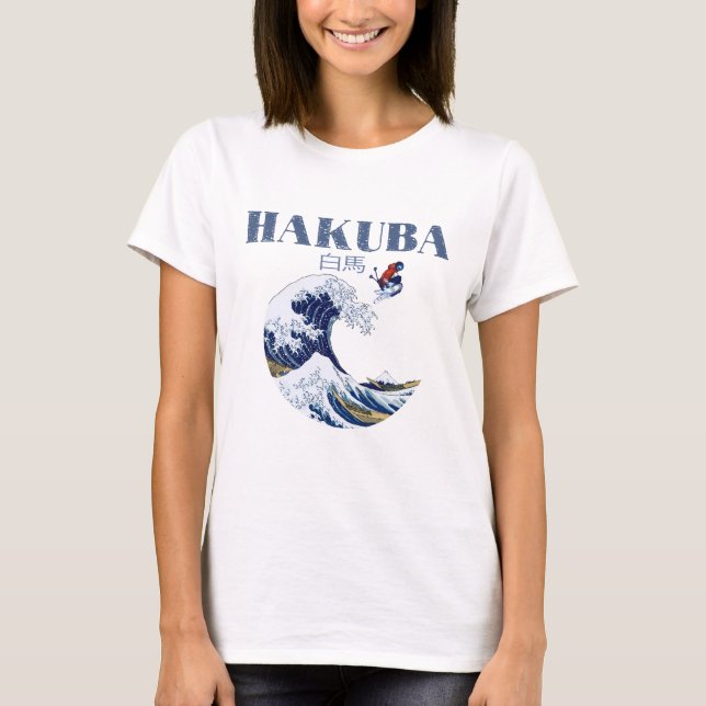 HAKUBA Ski, Vintage Japanese Art T-Shirt (Front)