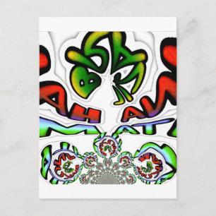 Hakuna Matata Brazil Gift Postcard