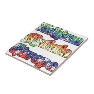 Hakuna Matata Europe Art Print/Graphic Tile