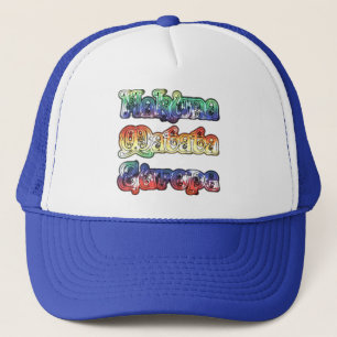 Hakuna Matata Europe Art Print/Graphic Trucker Hat