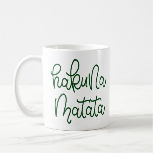 Hakuna Matata Funny Swahili Quotes East Africa Coffee Mug