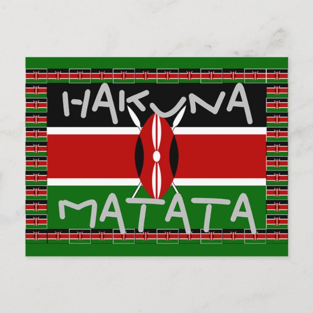 Hakuna Matata gift postcards (Front)
