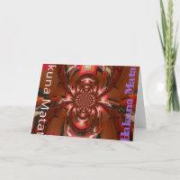 Hakuna Matata Halloween Mask Kaleidoscope Abstract