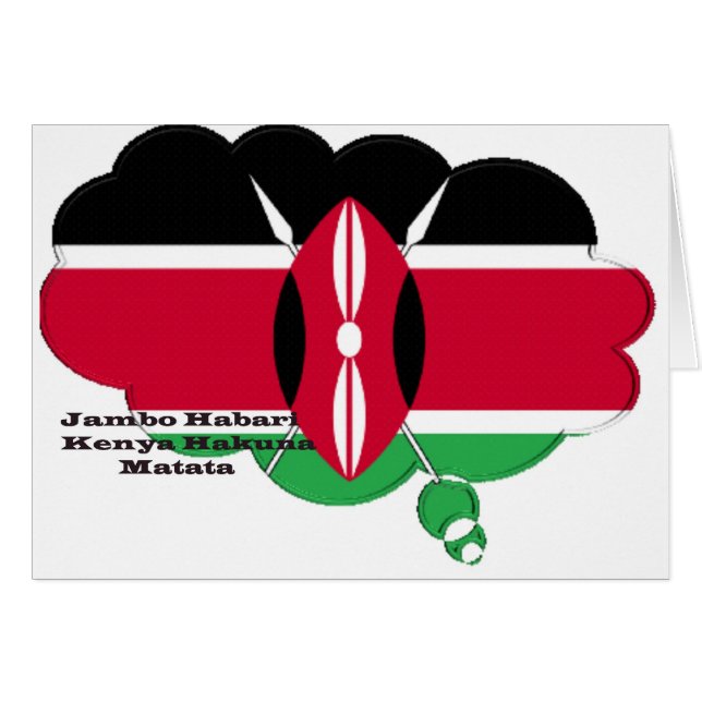 Hakuna Matata Jambo Habari (Front Horizontal)